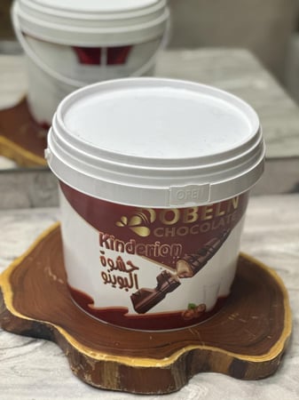 كريمة البوينو كندر دوبلن 5 كيلو