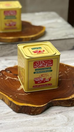 شاي الطراد سيلاني الفاخر