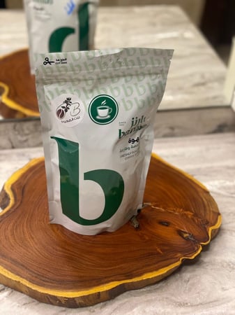 قهوة بارنز اسبريسو مطحونه