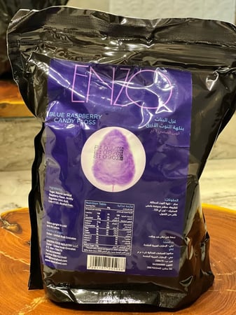 سكر غزل البنات اينزو بنكهة التوت الازرق