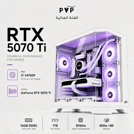 تجميعة ( RTX 5070 Ti - i7 ) العالية
