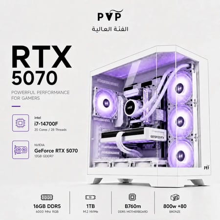 تجميعة RTX 5070 + i7 | جهاز جيمنج عالي