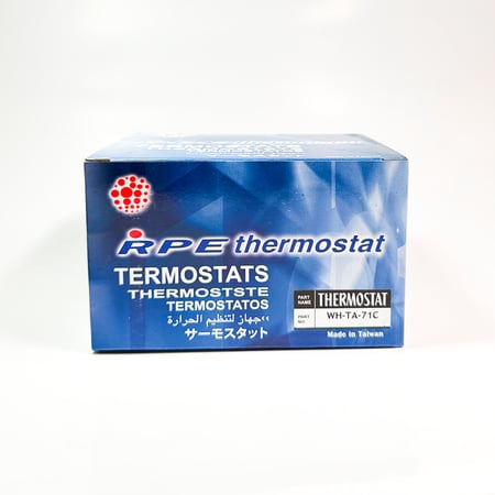 بلف حرارة رياضي RPE 71 درجة – لتويوتا ربع وشاص وفورتشنر | تبريد مثالي للأداء العالي