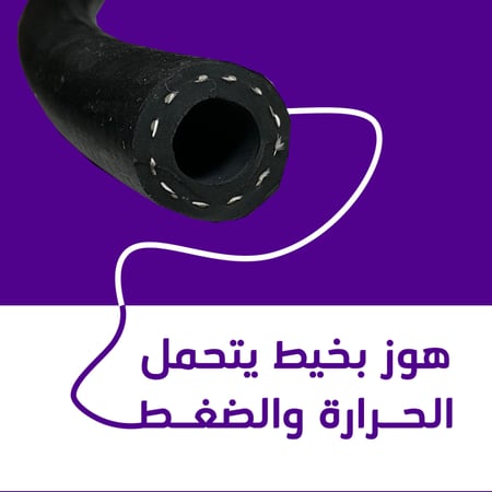 اويل كاتش كان من شركة Oil catch can tank epman شامل جميع الملحقات