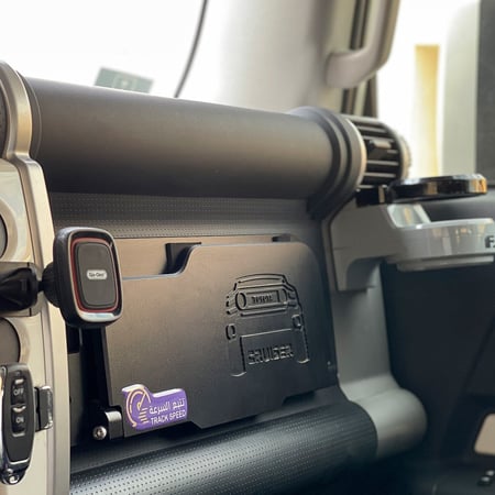 طاولة خدمات داخلية للأف جي كروزر