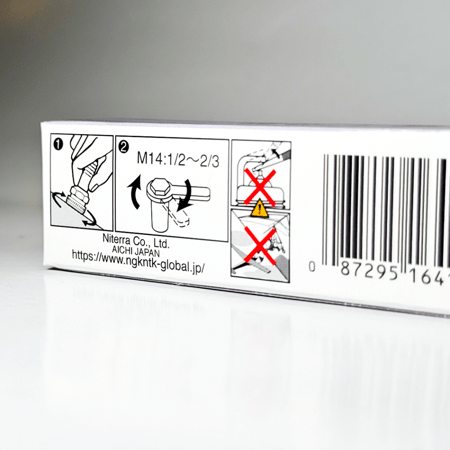 بواجي  NGK IRIDIUM IX الأصلية للتويوتا والنيسان