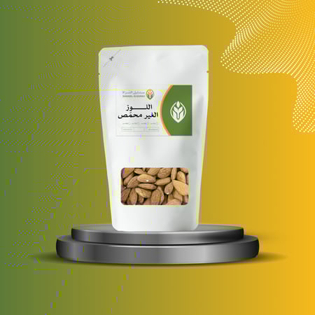 لوز غير محمص 500 جرام