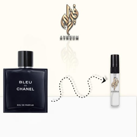 عينة شانيل بلو او دو بارفيوم Chanel Bleu de Chanel Eau de Parfum