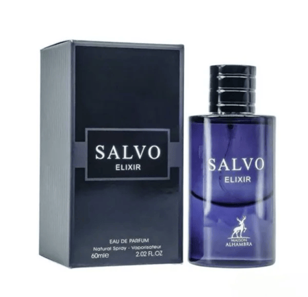 عطر سالفو إلكسير الهمبرا