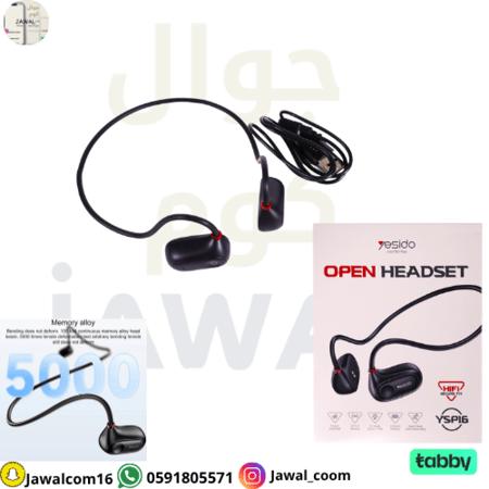 سماعة لاسلكية من Yesido ysp16 تعمل لمدة اكثر من 6 ساعات موسيقي