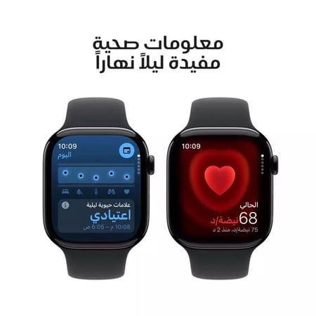 ساعة ابل مقاس 46 الاصدار العاشر  2025