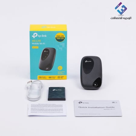 راوتر متنقل تي بي لينك 4 جي إل تي إي - M7200