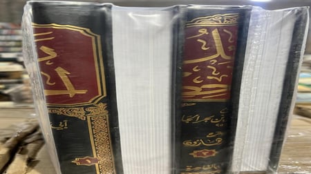 رسائل الجاحظ 4 مجلدات ط الخانجي
