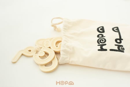 حروف عربية خشبية