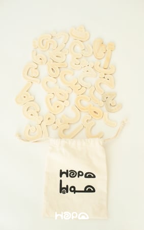 حروف عربية خشبية