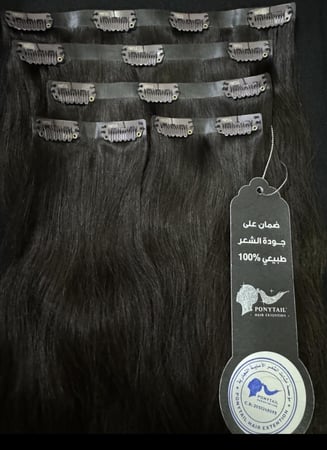 كلبسات 5 قطع الاصدار الجديد جذور مخفي