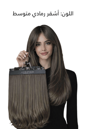 كلبسات 5 قطع الأصدار الجديد جذور مخفي