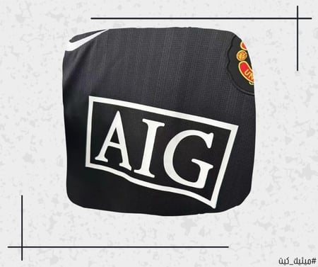 تيشيرت مانشستر يونايتد 07/08