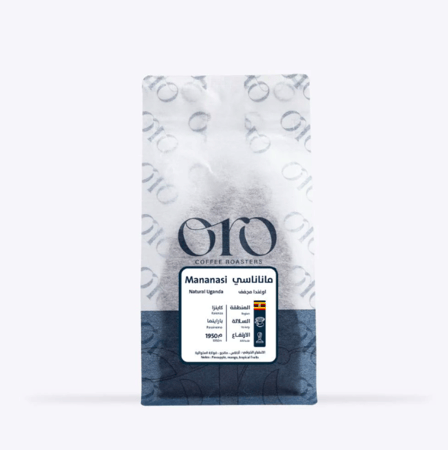 اورو اوغندا مناناسي 250ج