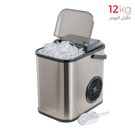 الة ميركا لصنع الثلج Ice Cube Maker Mirca