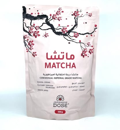 ماتشا جرعة يابانية 500G درجة احتفالية امبراطورية