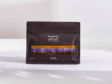 الرياض شارع الثلاثين ديكاف 250ج