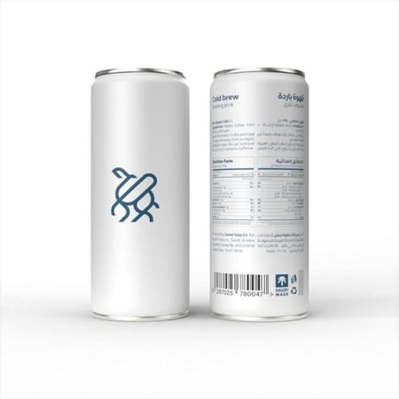 كولد برو خطوة جمل 250مل