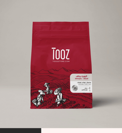تووز اثيوبيا ديكاف 250ج
