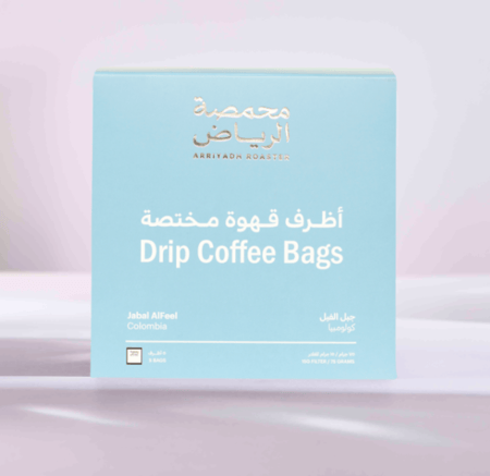اظرف الرياض جبل الفيل 5اظرف