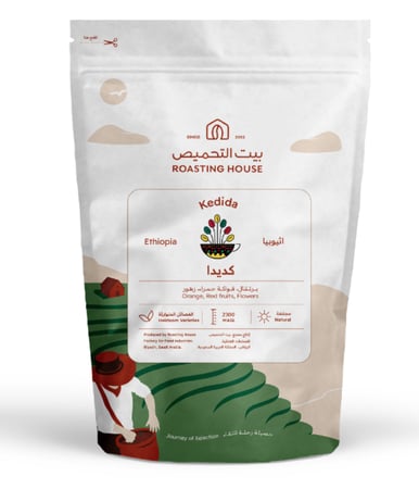 بيت التحميص اثيوبيا كديدا 227ج
