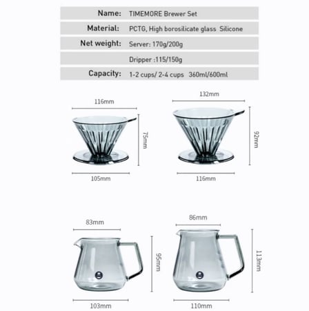 مجموعة تحضير تايمور 01 اسود- أدوات الباريستا-متجر ادوات البن