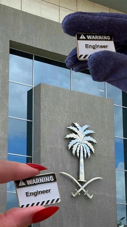 ستكر المهندس