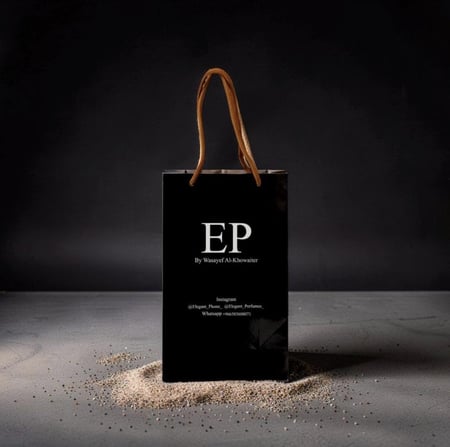 EP gift bag