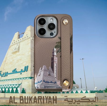 البكيرية Al Bukariyah