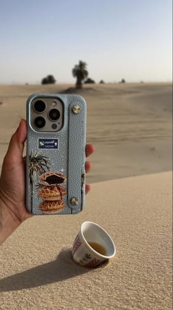 القصيم ALQASSIM