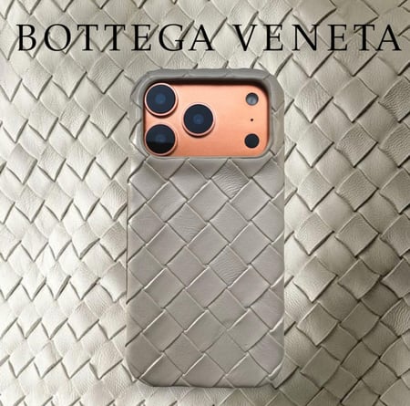 Beige Bottega