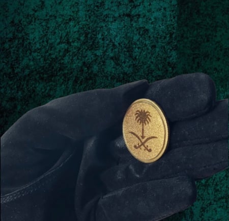 بروش السعودية مغناطيس