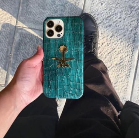 Saudi Green Crocodile Case