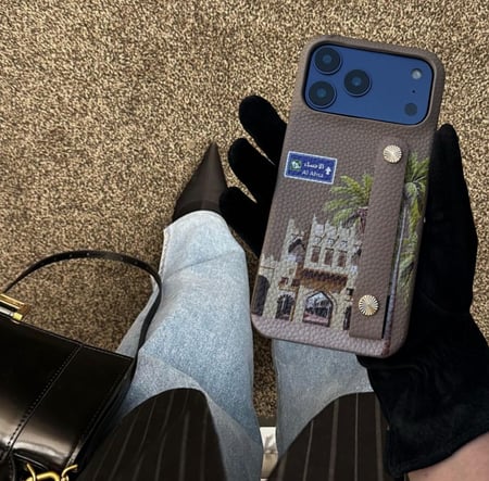 الأحساء Al Ahsa