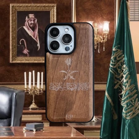Saudi Wood