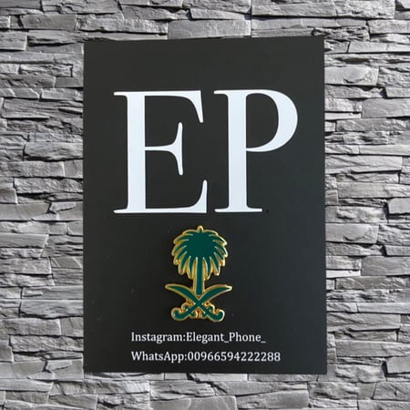 بروش زيتي وذهبي مغناطيس