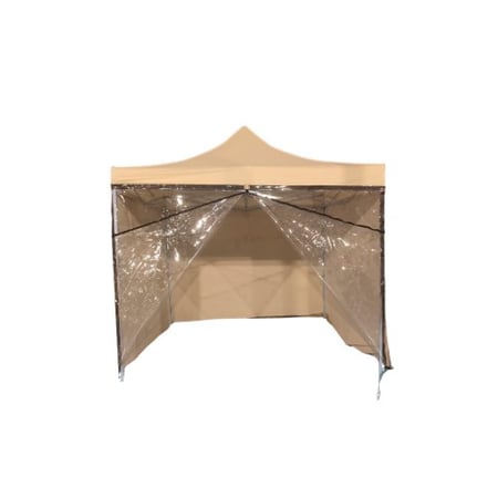 بكج يوم التأسيس