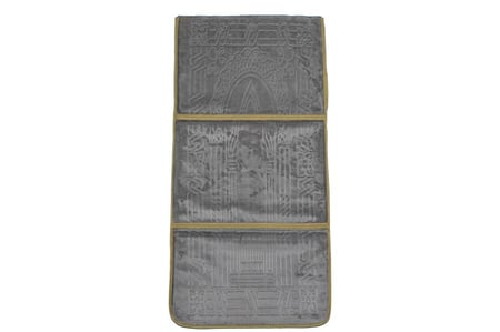 فرشة صلاة,مصلية,,فرشة صلاة قابلة للطي,سجادة صلاة,سجاد الصلاة