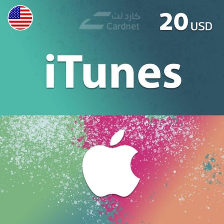 آيتونز