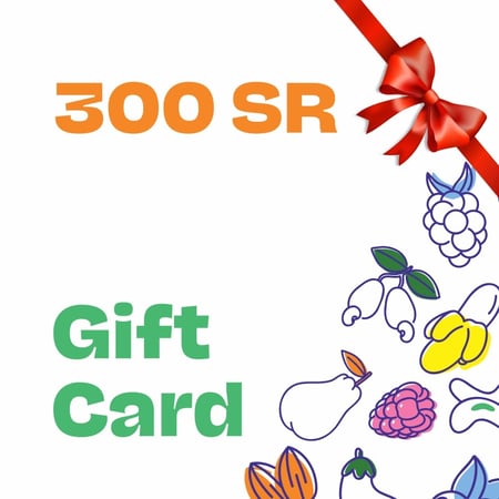 بطاقة اهداء 300 ريال