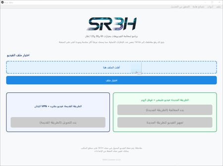 اشتراك مدى الحياة تطبيق جودة TikTok كمبيوتر