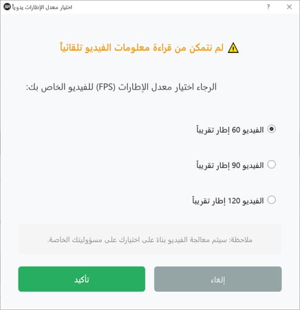 اشتراك مدى الحياة تطبيق جودة TikTok كمبيوتر