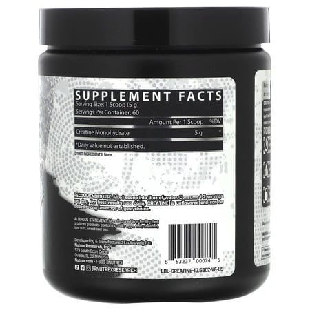 نيتركس كرياتين 300 غرام بدون نكهة / Nutrex Creatine 300g unflavoured