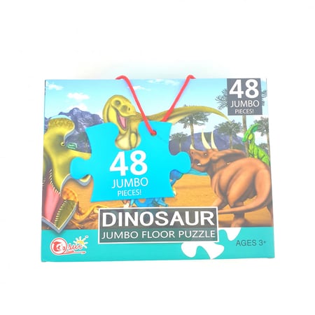 بزل تركيب صور قطع كبيرة 48 قطعة