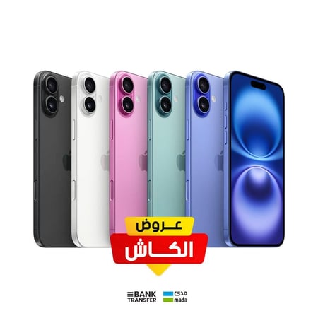 أبل أيفون 16 بلس ، 5جي، 6.7 بوصة، 256 جيجا- نسخة الشرق الاوسط-عروض الكاش